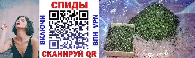 БУТИРАТ GHB  Похвистнево 