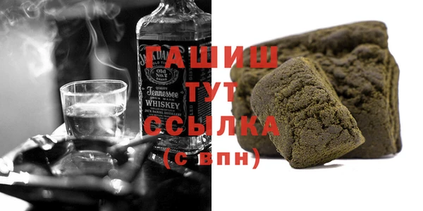 мет Баксан