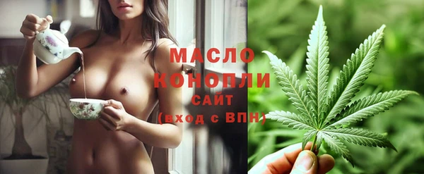 кокс Балабаново