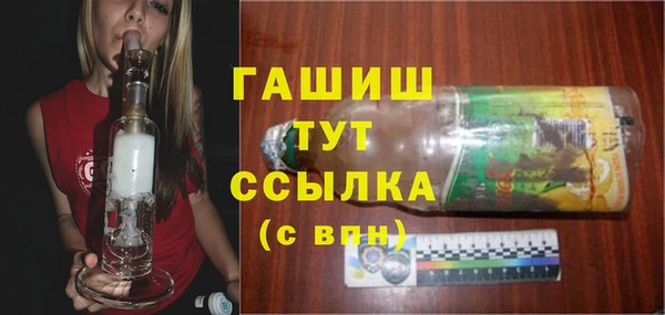кокс Балабаново