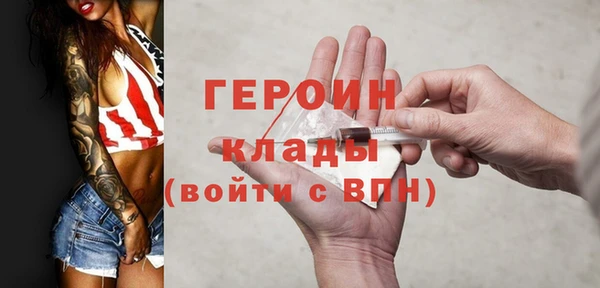 кокс Балабаново