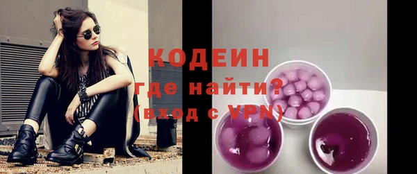 кокс Балабаново