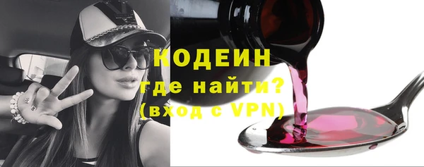 кокс Балабаново