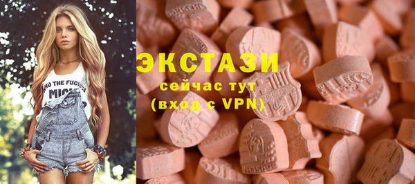 мет Баксан