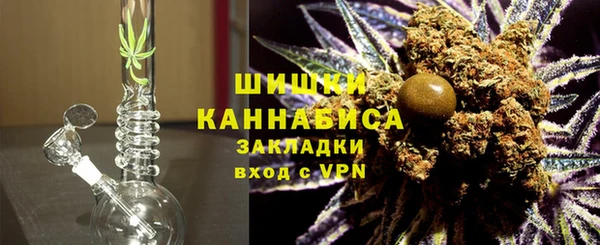 мет Баксан