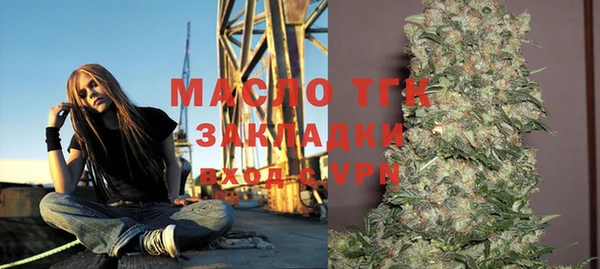 мет Баксан