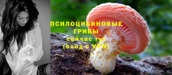 экстази Аркадак