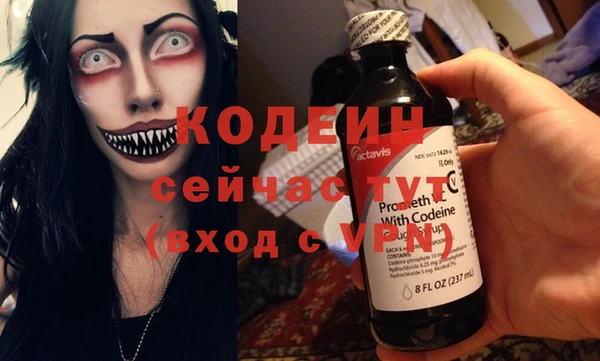 мет Баксан