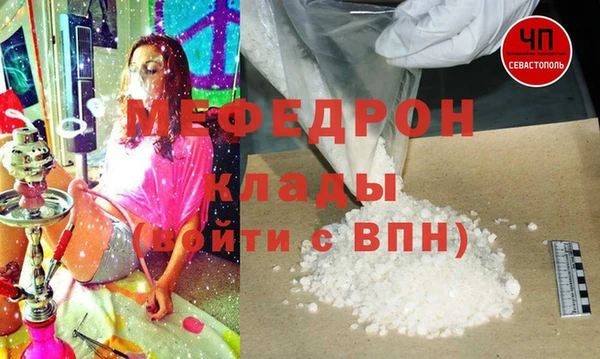 кокс Балабаново