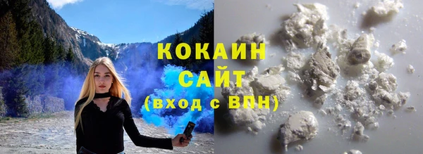 экстази Аркадак