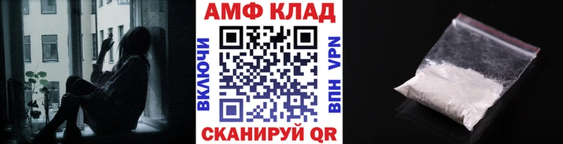kraken сайт  Похвистнево  Первитин мет 
