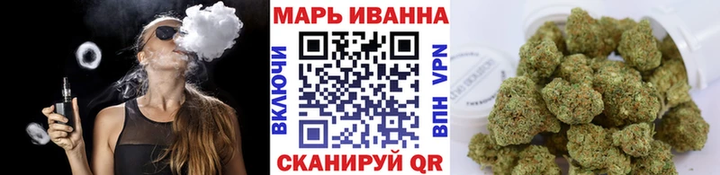 Канабис LSD WEED  Похвистнево 